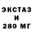 Кетамин ketamine Elisa Mastromarino