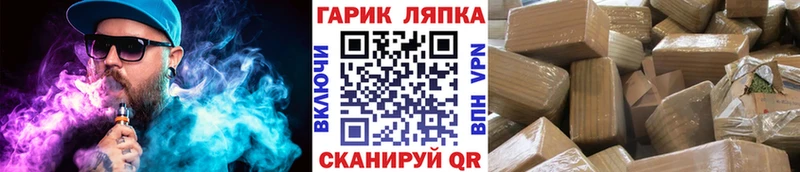 Гашиш ice o lator  ссылка на мегу зеркало  Карачаевск  где продают  