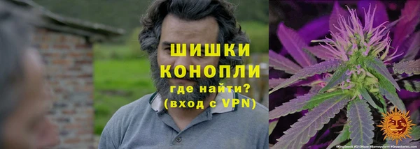 первитин Алексин