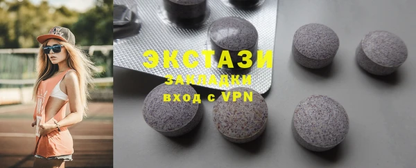 герыч Ростов
