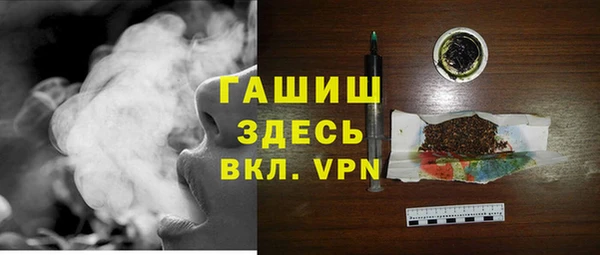 первитин Алексин