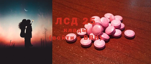 спиды Алзамай