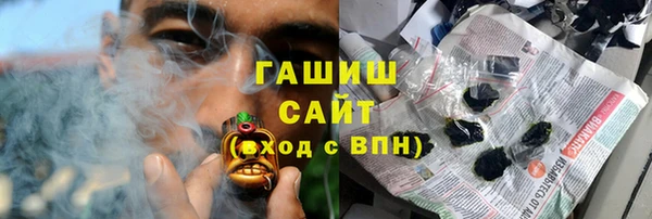 первитин Алексин