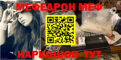 mdma Гагарин