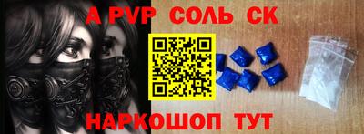 дурь Гусев