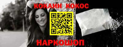 mdma Гагарин