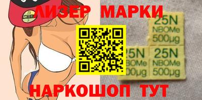 скорость Гатчина