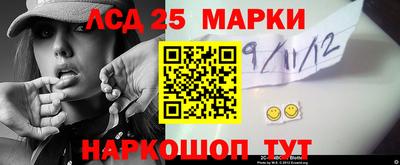 mdma Гагарин