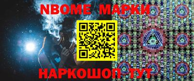 мяу мяу мука Гай