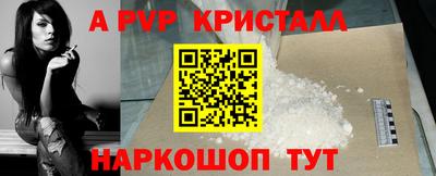 mdma Гагарин