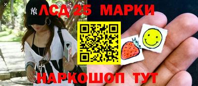 мяу мяу мука Гай