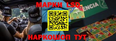 дурь Гусев