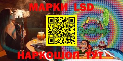 мяу мяу мука Гай