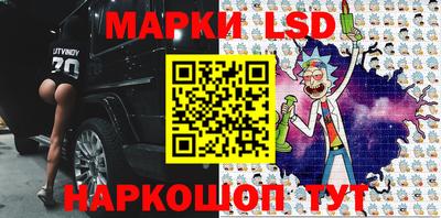 дурь Гусев