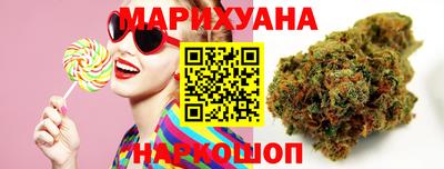 мяу мяу мука Гай