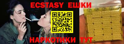 мяу мяу мука Гай