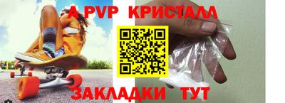 дурь Гусев