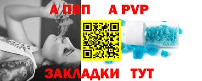 mdma Гагарин