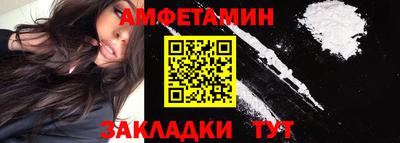 mdma Гагарин