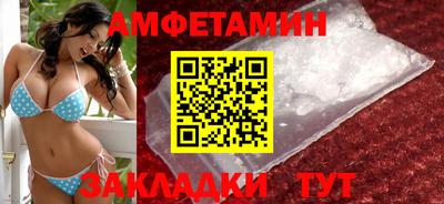 mdma Гагарин