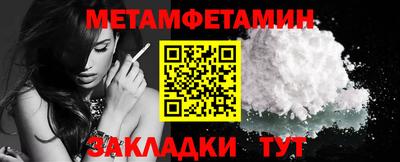 mdma Гагарин