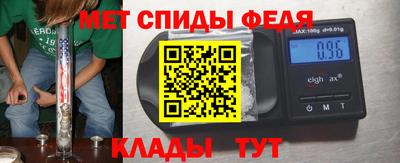 скорость Гатчина