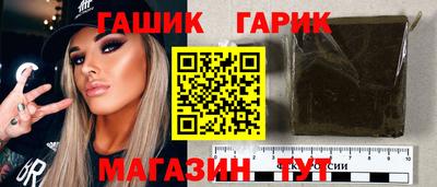 мяу мяу мука Гай