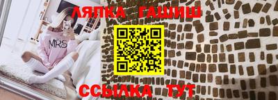 скорость Гатчина