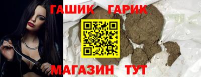 дурь Гусев