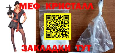 скорость Гатчина