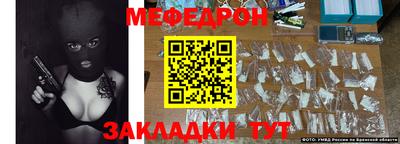 скорость Гатчина