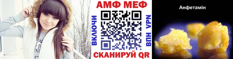 купить   Карачаевск  это клад  Метамфетамин кристалл 