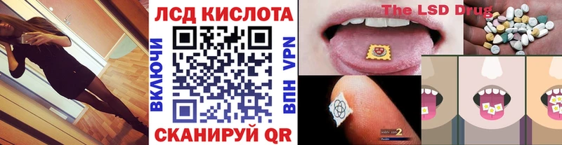 Марки NBOMe 1500мкг  где купить наркотик  Карачаевск 
