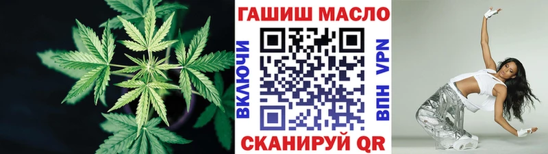 купить закладку Карачаевск KRAKEN сайт ТГК вейп